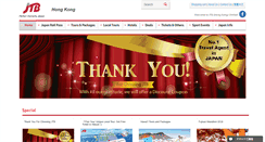 Desktop Screenshot of jtbhongkong.com