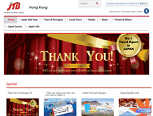 Tablet Screenshot of jtbhongkong.com